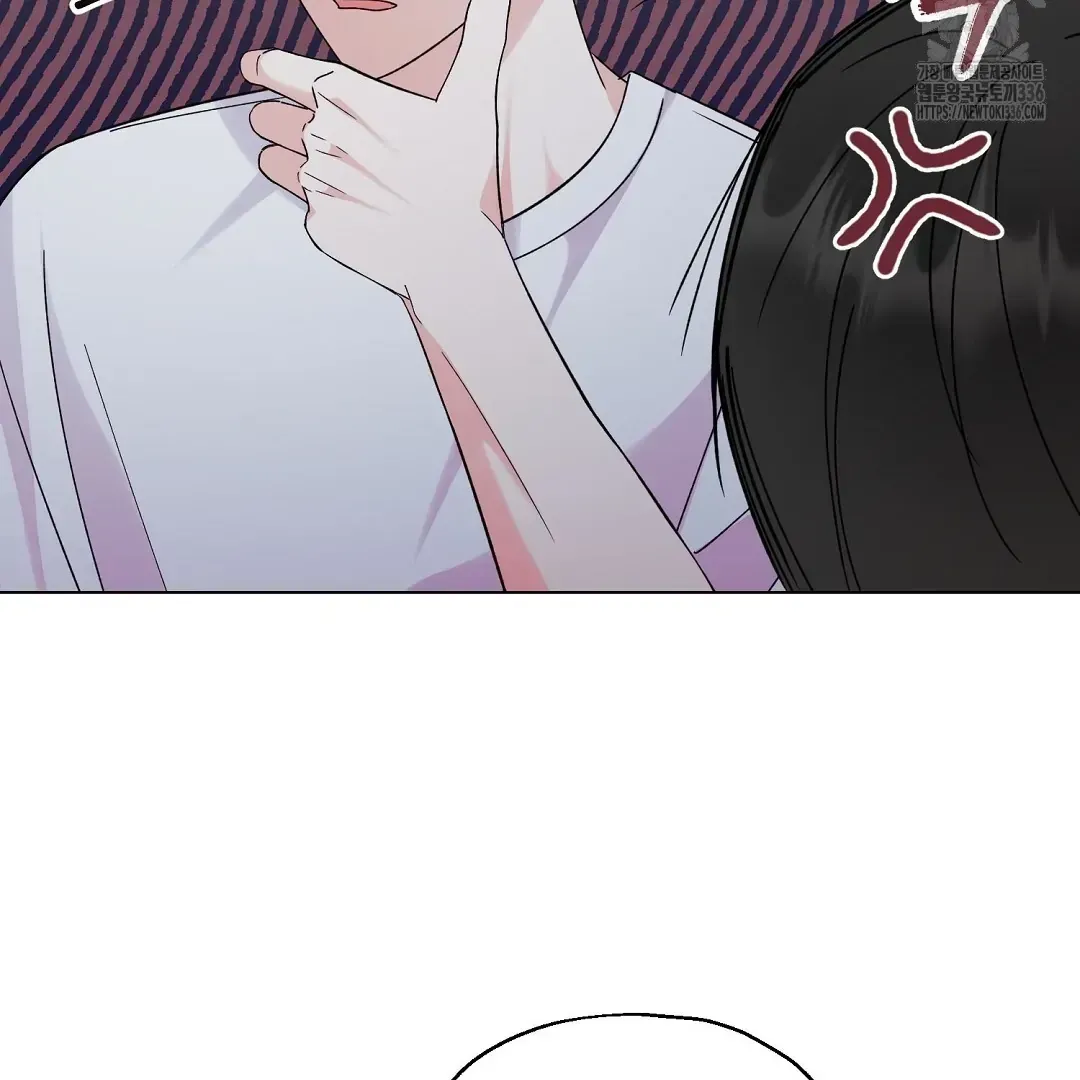 Do It for the Fans, Not Me! Chapter 14 page 94 - 