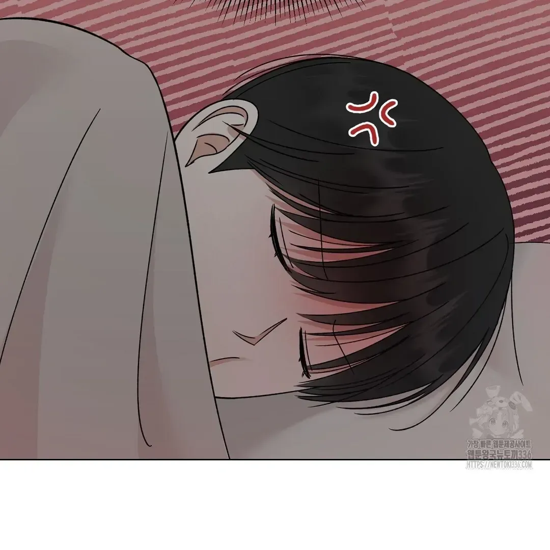 Do It for the Fans, Not Me! Chapter 14 page 98 - 
