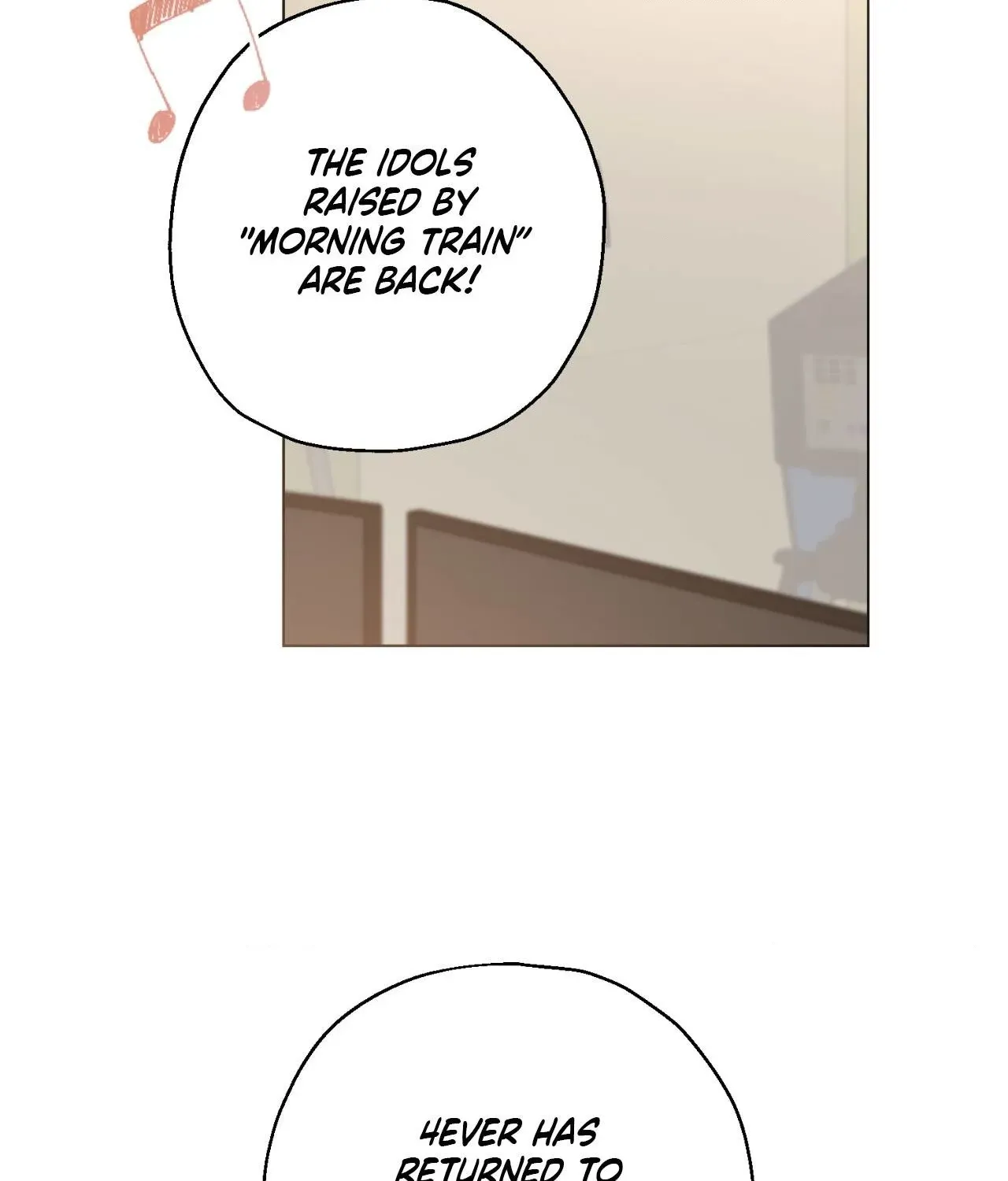 Do It for the Fans, Not Me! Chapter 16 page 2 - 