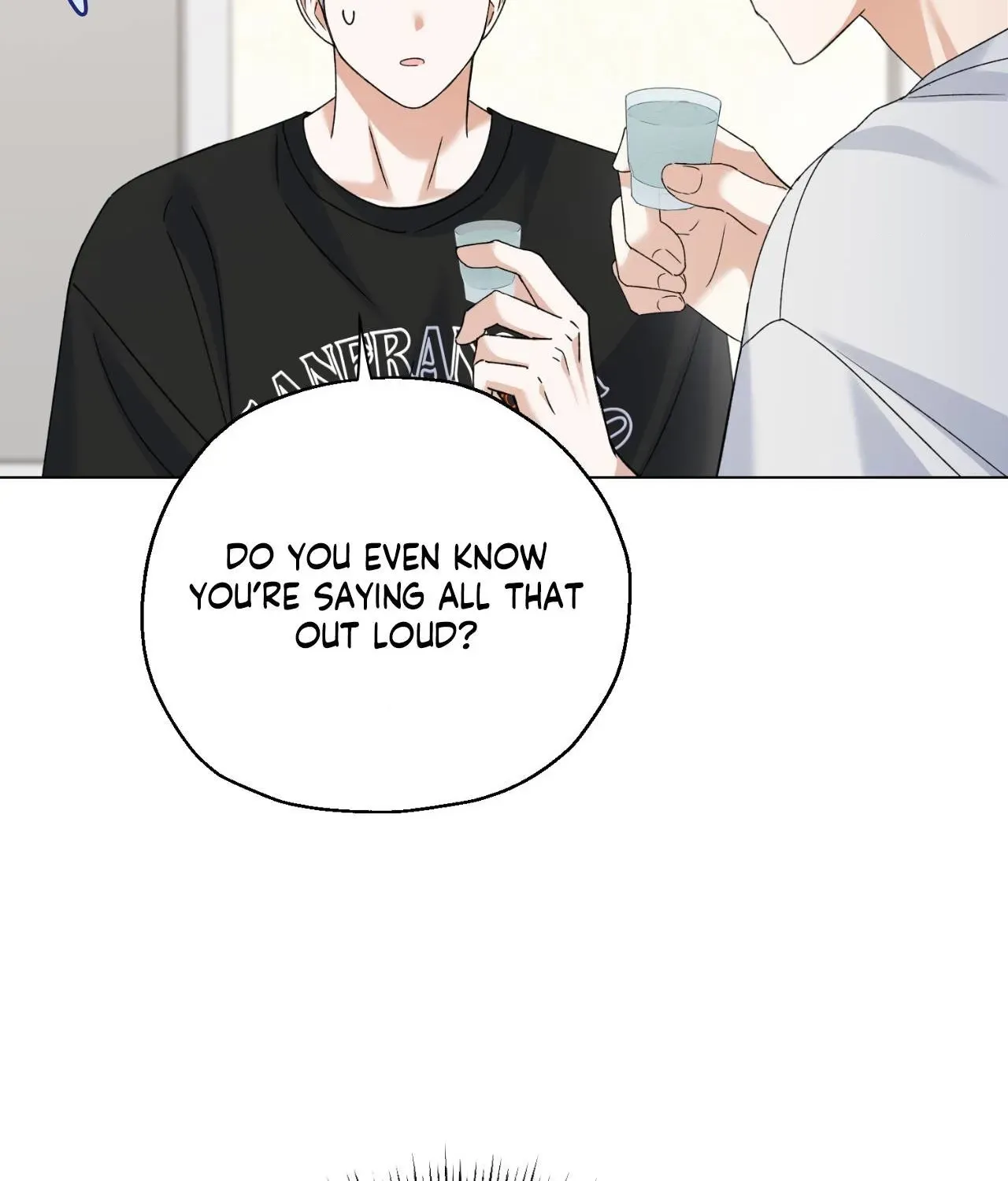 Do It for the Fans, Not Me! Chapter 16 page 108 - 