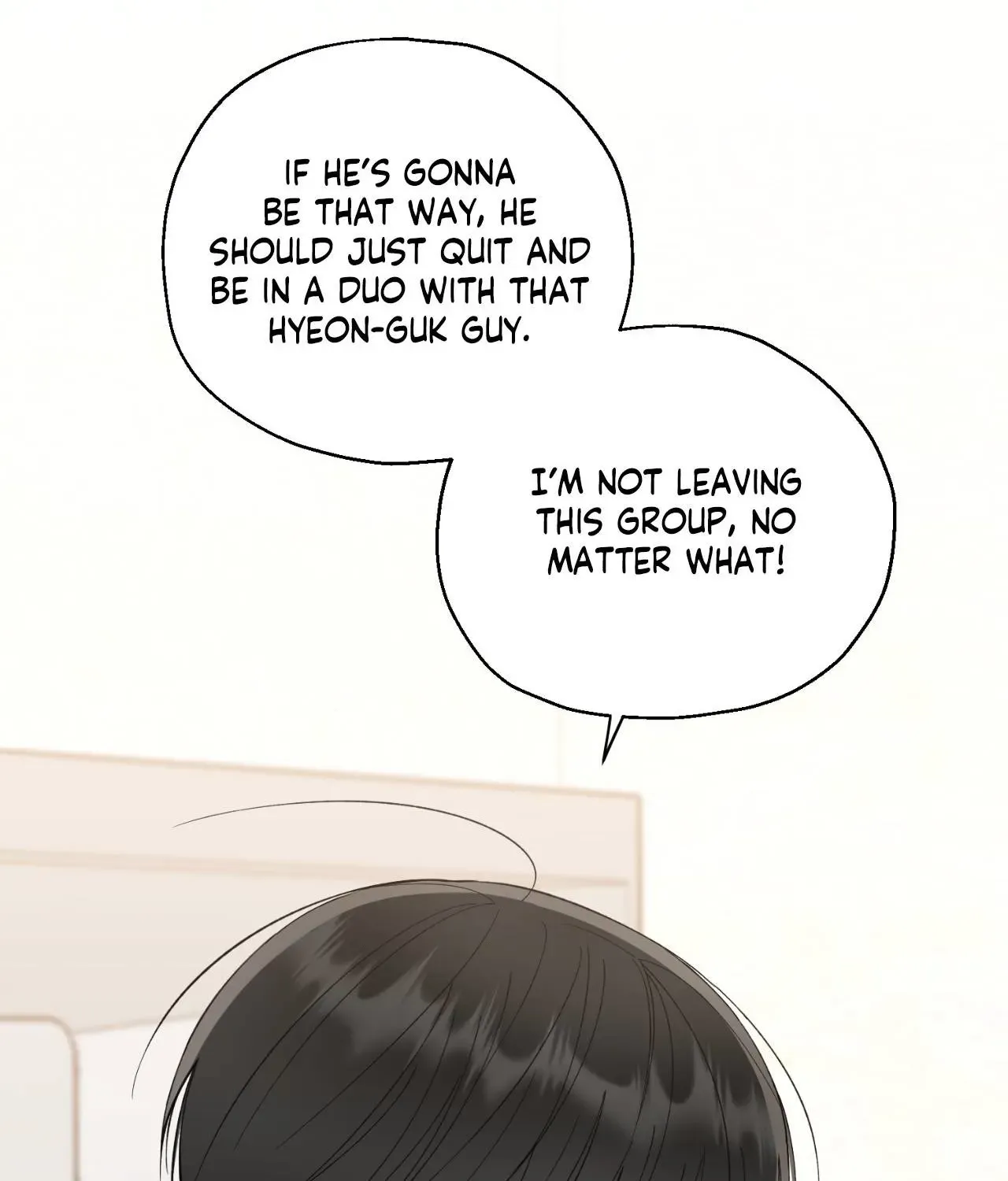 Do It for the Fans, Not Me! Chapter 16 page 67 - 