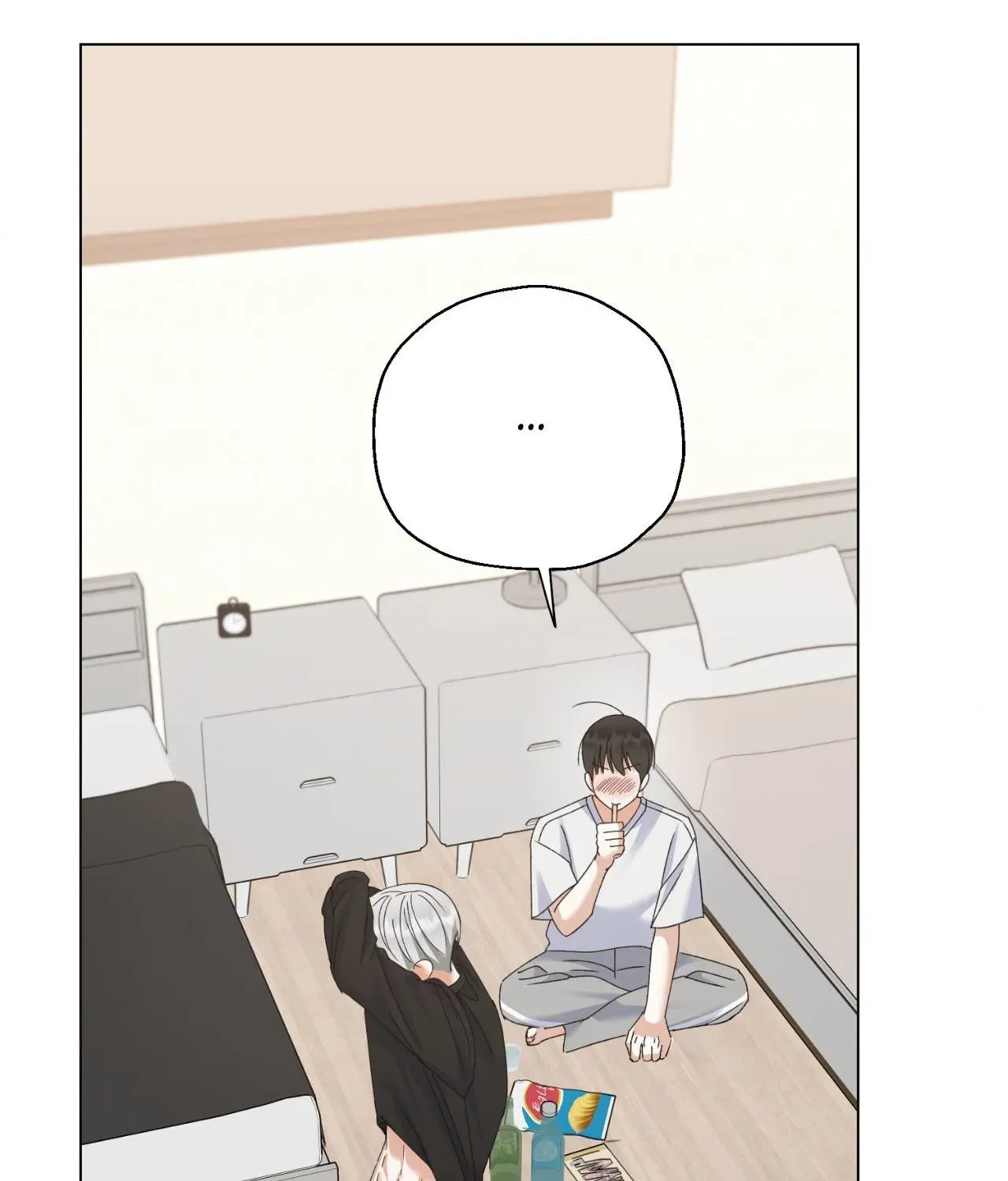 Do It for the Fans, Not Me! Chapter 16 page 77 - 