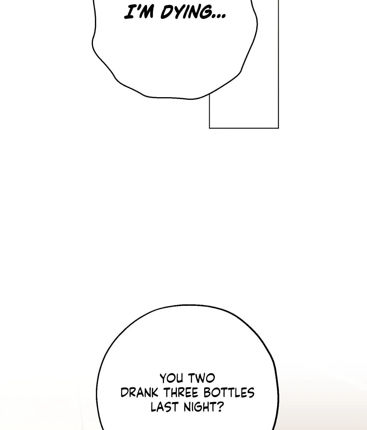 Do It for the Fans, Not Me! Chapter 17 page 2 - 