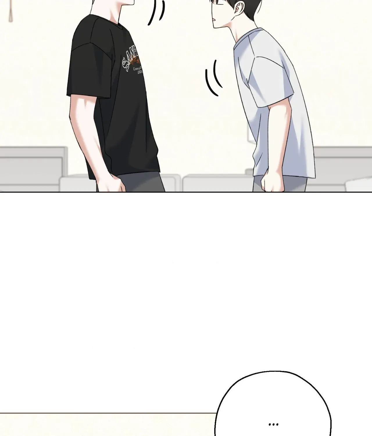Do It for the Fans, Not Me! Chapter 17 page 18 - 