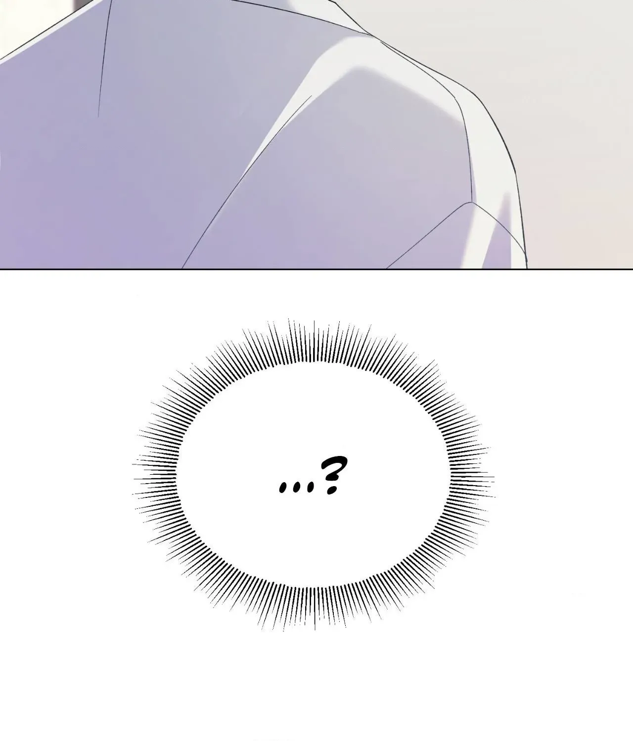 Do It for the Fans, Not Me! Chapter 17 page 25 - 