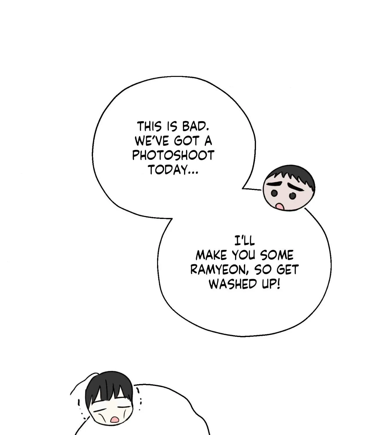 Do It for the Fans, Not Me! Chapter 17 page 6 - 