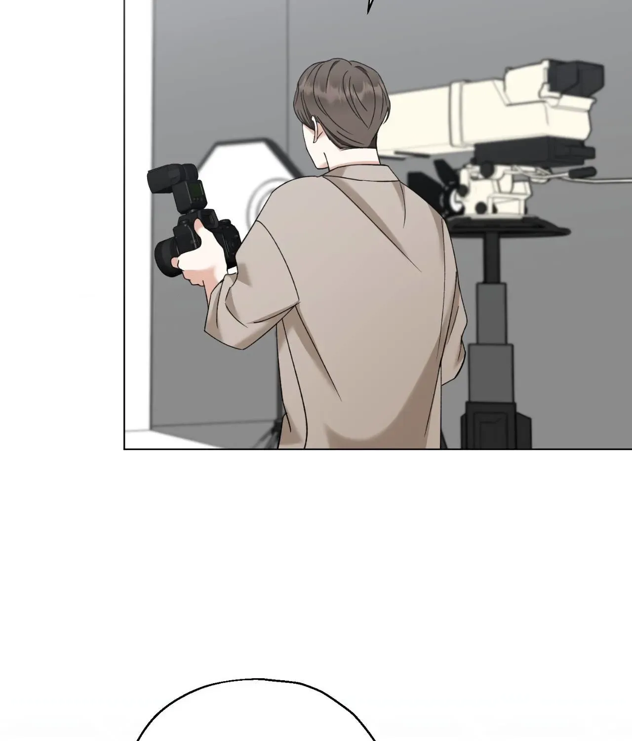 Do It for the Fans, Not Me! Chapter 17 page 98 - 