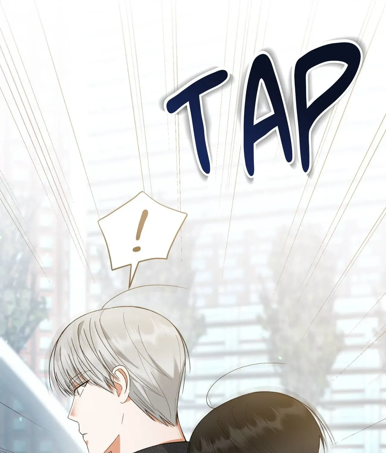 Do It for the Fans, Not Me! Chapter 18 page 8 - 