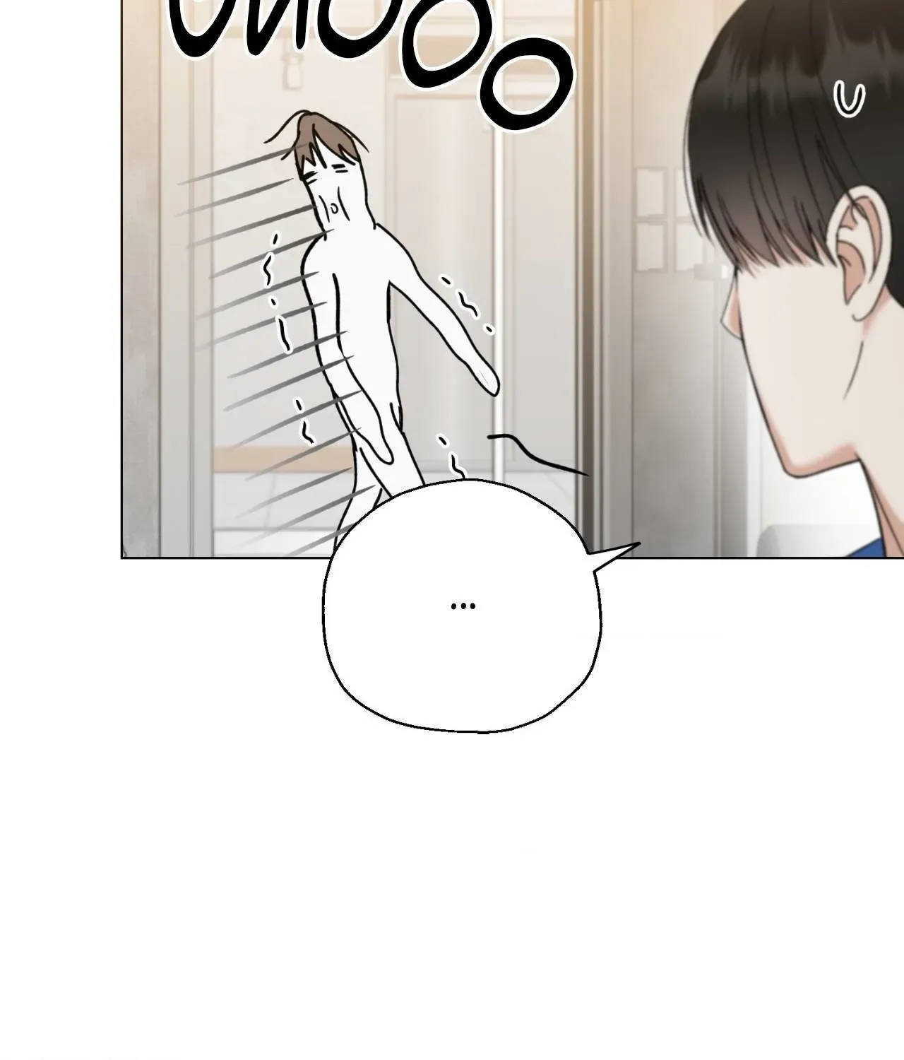 Do It for the Fans, Not Me! Chapter 18 page 83 - 