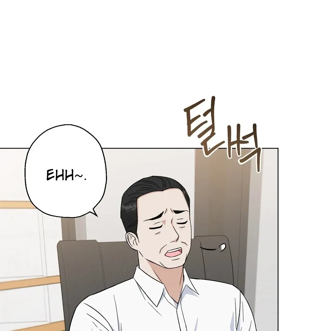 Do It for the Fans, Not Me! Chapter 2 page 107 - 