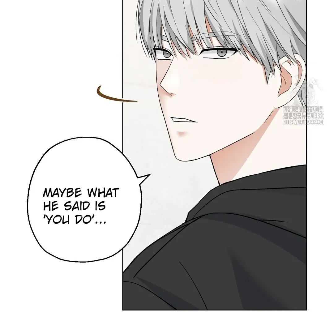 Do It for the Fans, Not Me! Chapter 2 page 112 - 