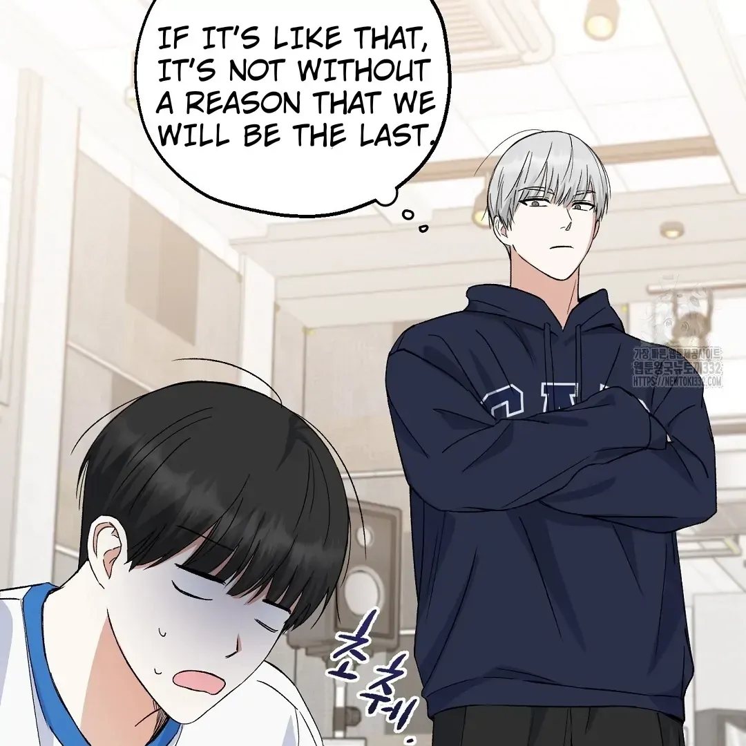 Do It for the Fans, Not Me! Chapter 2 page 125 - 