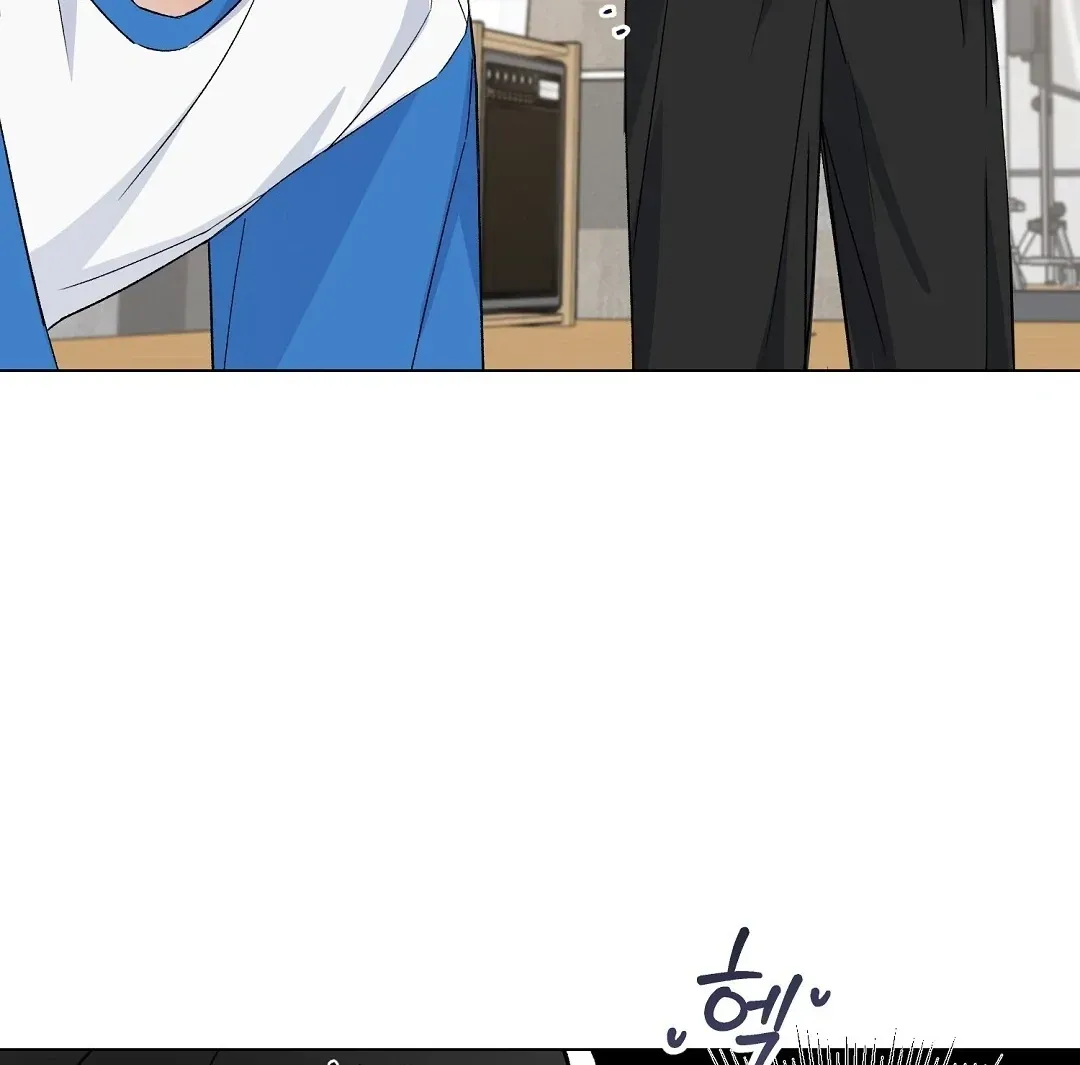 Do It for the Fans, Not Me! Chapter 2 page 126 - 