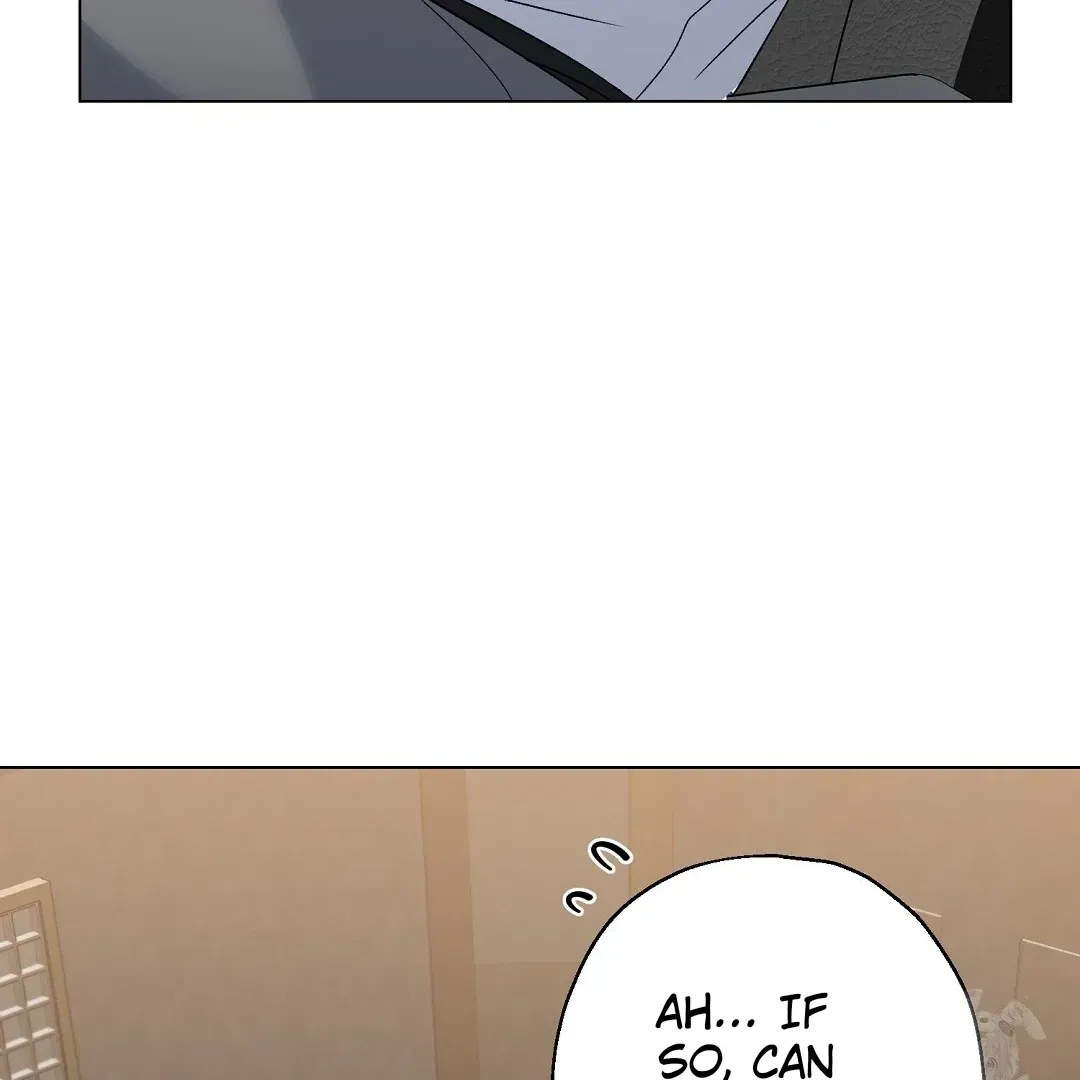Do It for the Fans, Not Me! Chapter 2 page 14 - 