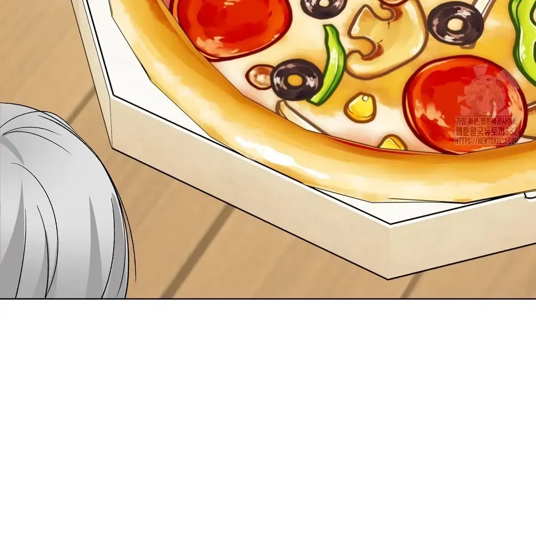 Do It for the Fans, Not Me! Chapter 2 page 136 - 