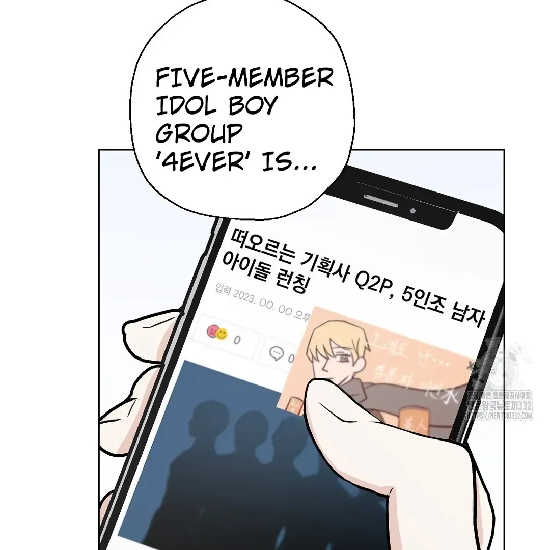 Do It for the Fans, Not Me! Chapter 2 page 144 - 