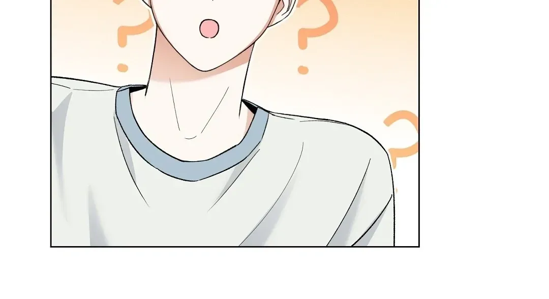 Do It for the Fans, Not Me! Chapter 2 page 149 - 