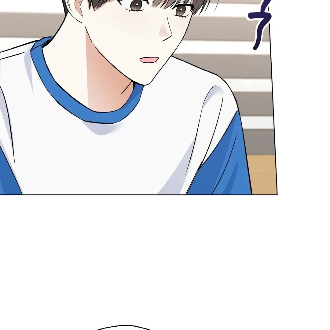 Do It for the Fans, Not Me! Chapter 2 page 153 - 
