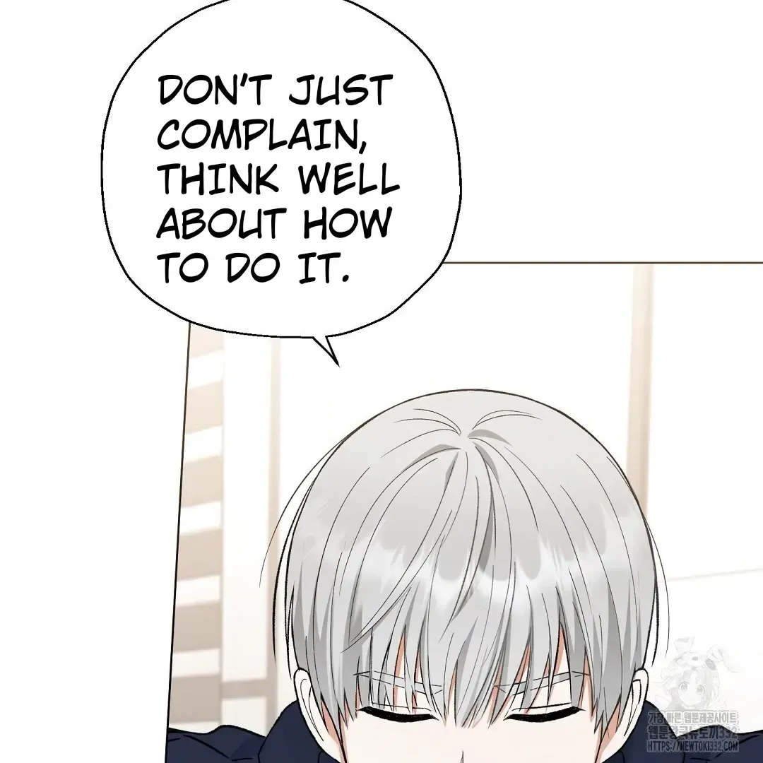 Do It for the Fans, Not Me! Chapter 2 page 154 - 