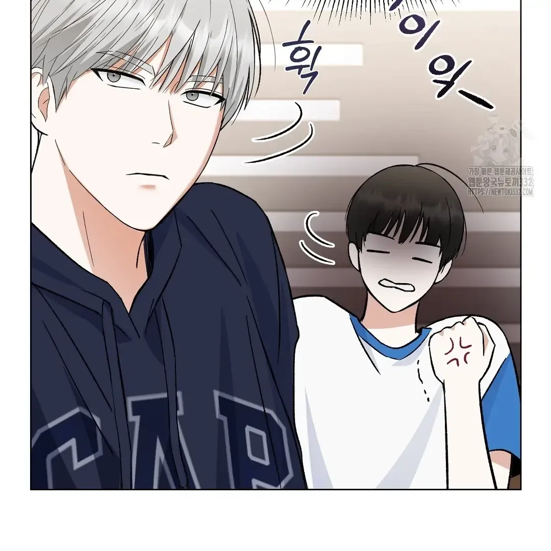 Do It for the Fans, Not Me! Chapter 2 page 157 - 