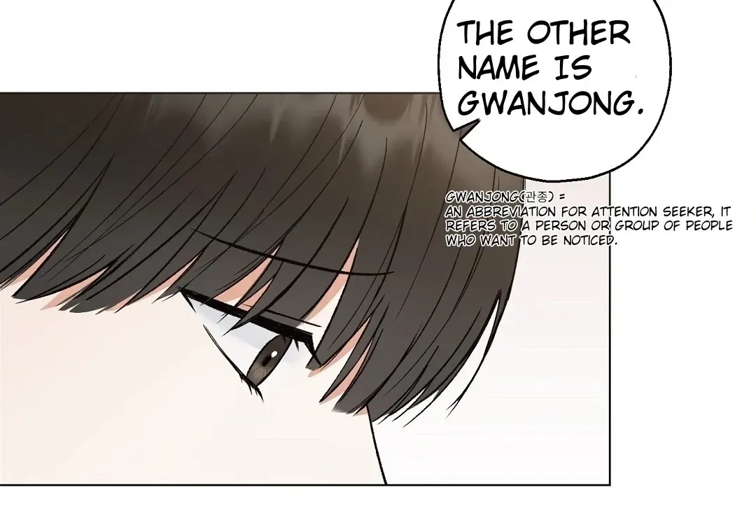 Do It for the Fans, Not Me! Chapter 2 page 160 - 