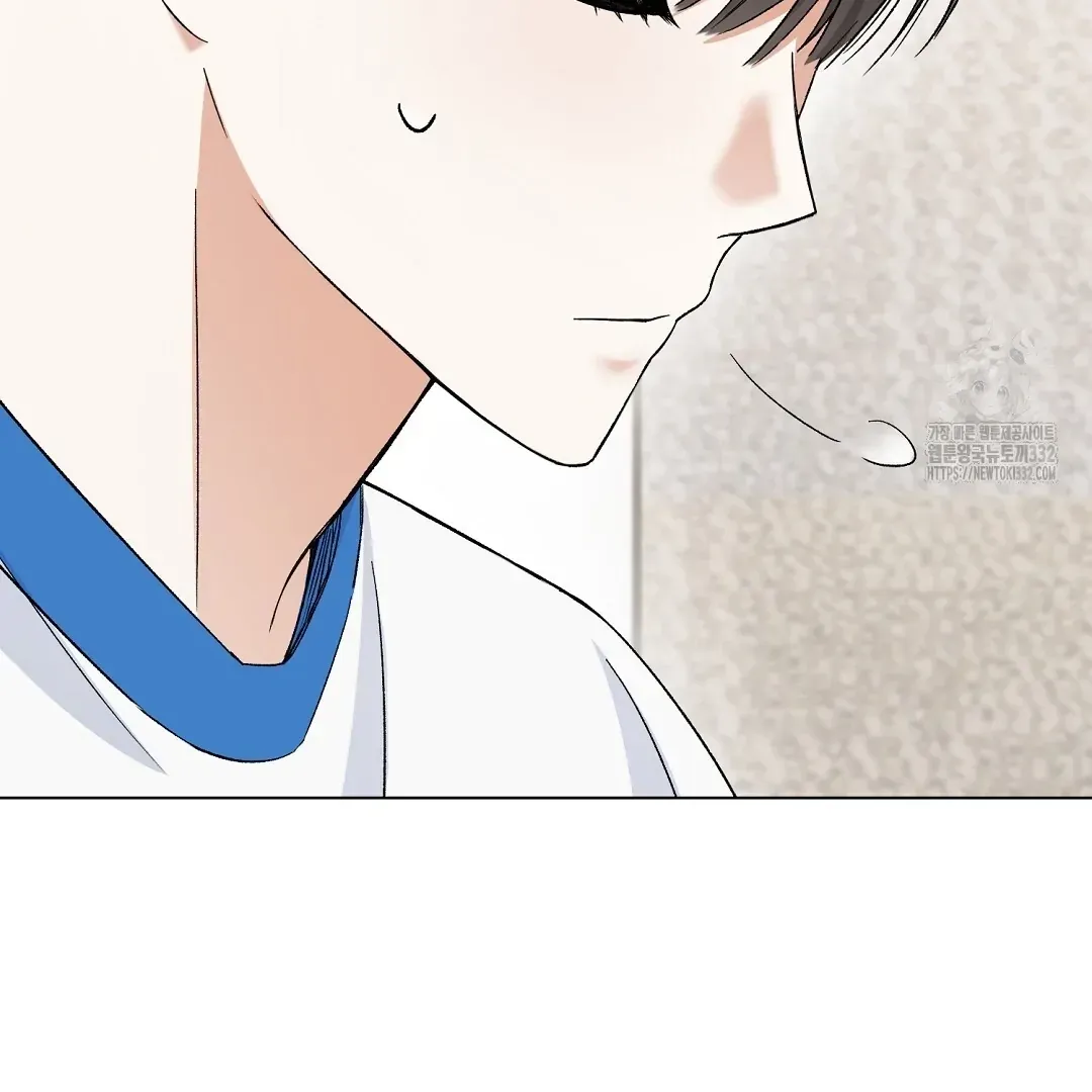 Do It for the Fans, Not Me! Chapter 2 page 165 - 