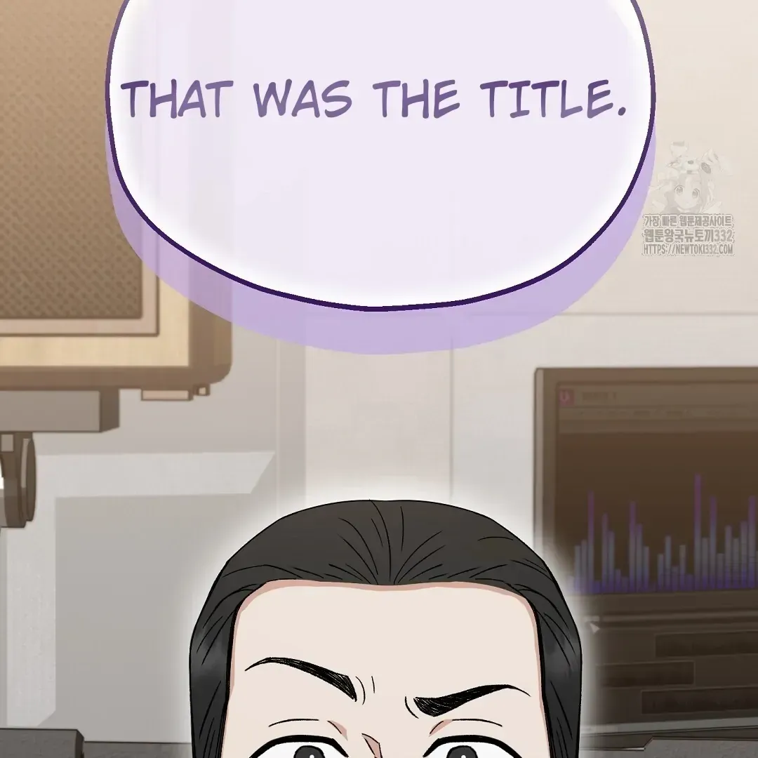 Do It for the Fans, Not Me! Chapter 2 page 18 - 