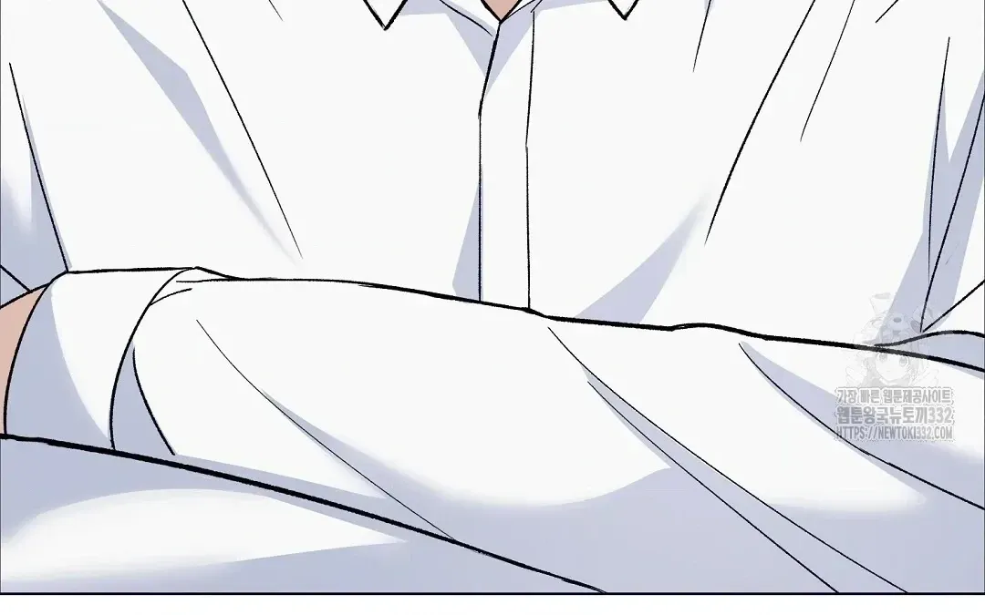 Do It for the Fans, Not Me! Chapter 2 page 20 - 
