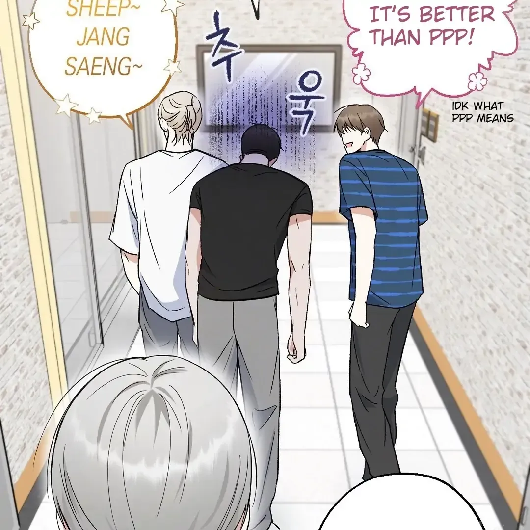 Do It for the Fans, Not Me! Chapter 2 page 22 - 