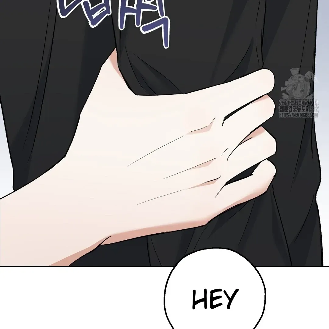 Do It for the Fans, Not Me! Chapter 2 page 25 - 
