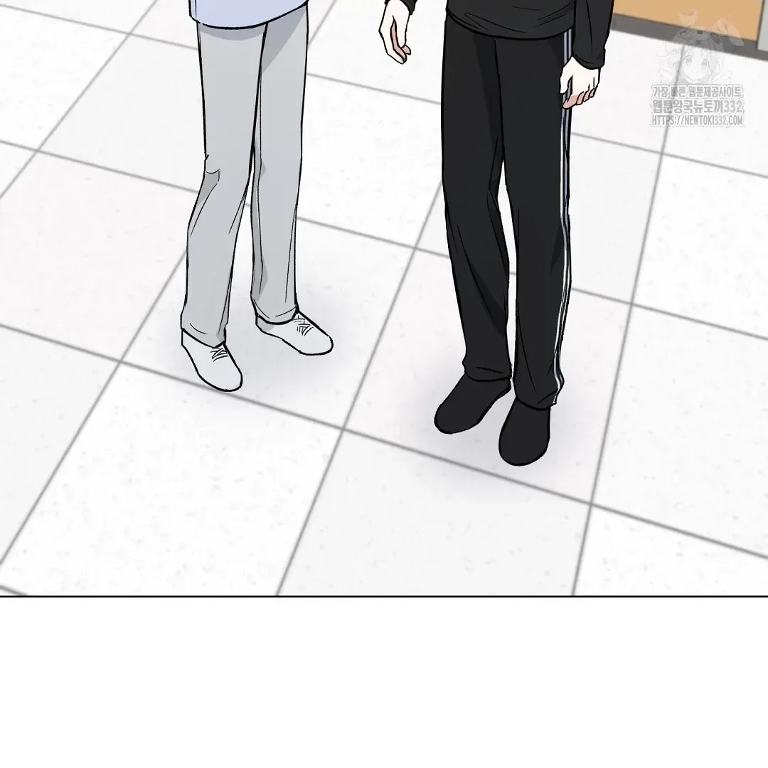 Do It for the Fans, Not Me! Chapter 2 page 28 - 