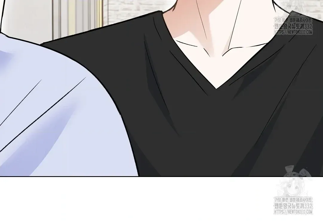 Do It for the Fans, Not Me! Chapter 2 page 40 - 