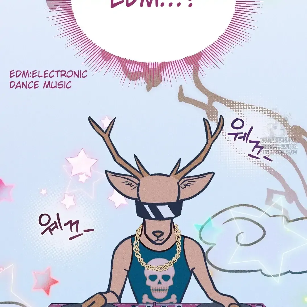 Do It for the Fans, Not Me! Chapter 2 page 5 - 