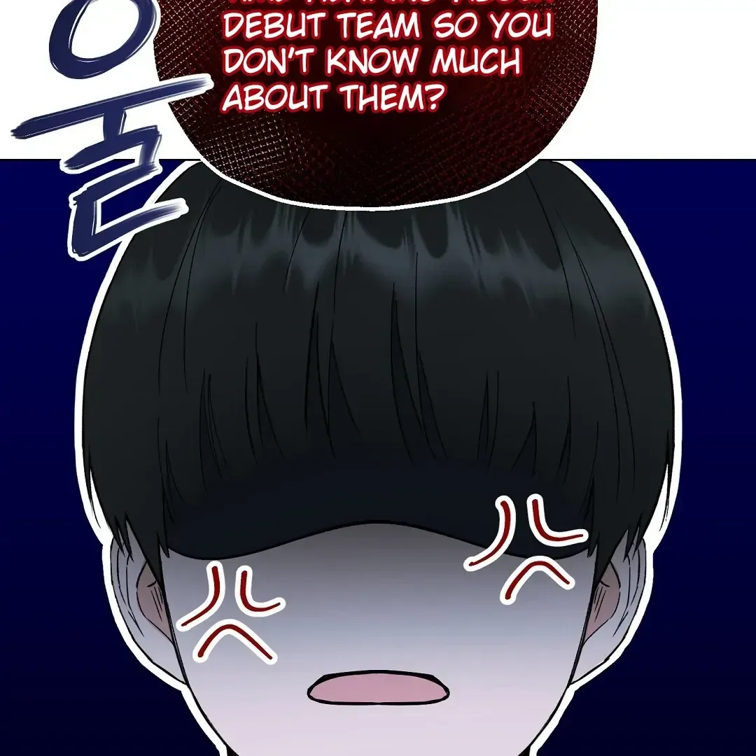 Do It for the Fans, Not Me! Chapter 2 page 43 - 