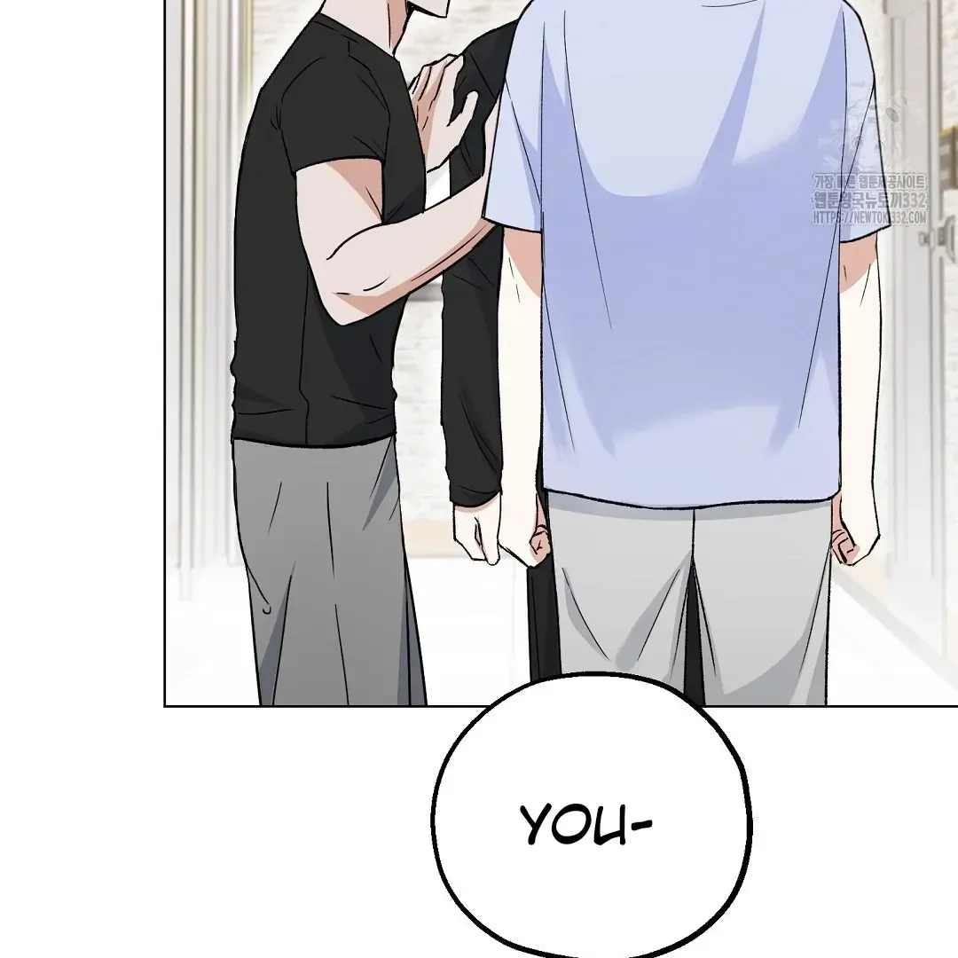 Do It for the Fans, Not Me! Chapter 2 page 47 - 