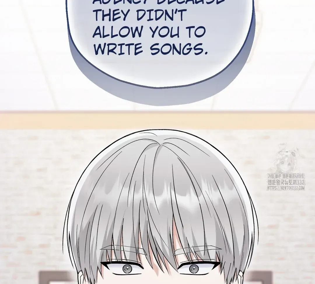 Do It for the Fans, Not Me! Chapter 2 page 49 - 