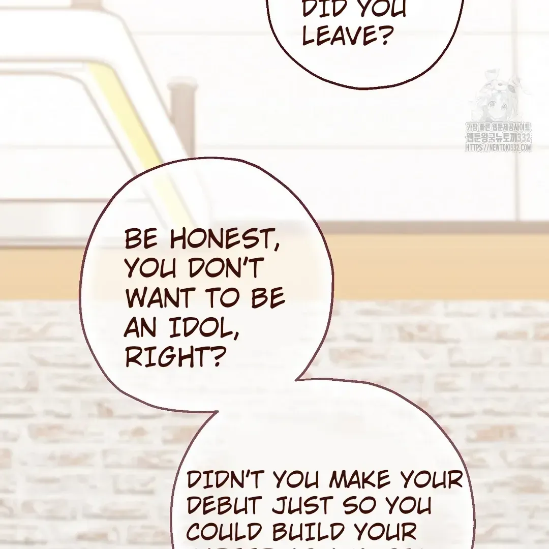 Do It for the Fans, Not Me! Chapter 2 page 52 - 
