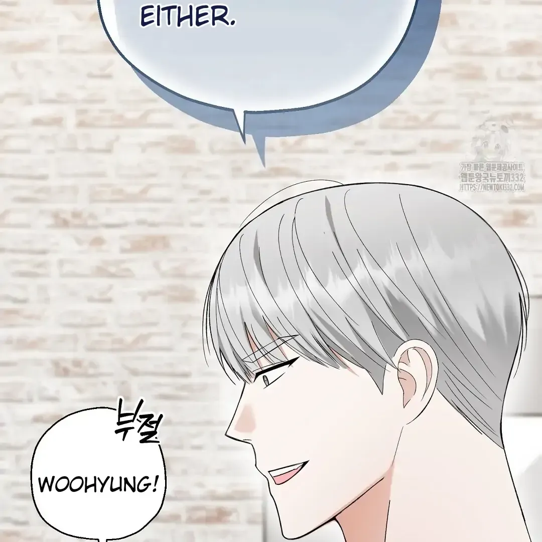 Do It for the Fans, Not Me! Chapter 2 page 56 - 