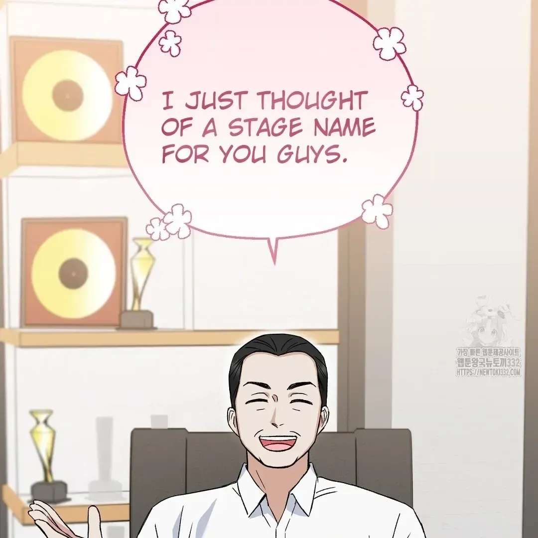 Do It for the Fans, Not Me! Chapter 2 page 70 - 