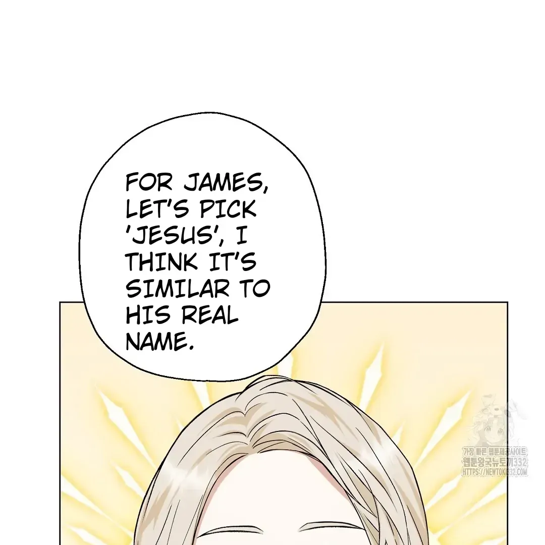 Do It for the Fans, Not Me! Chapter 2 page 75 - 