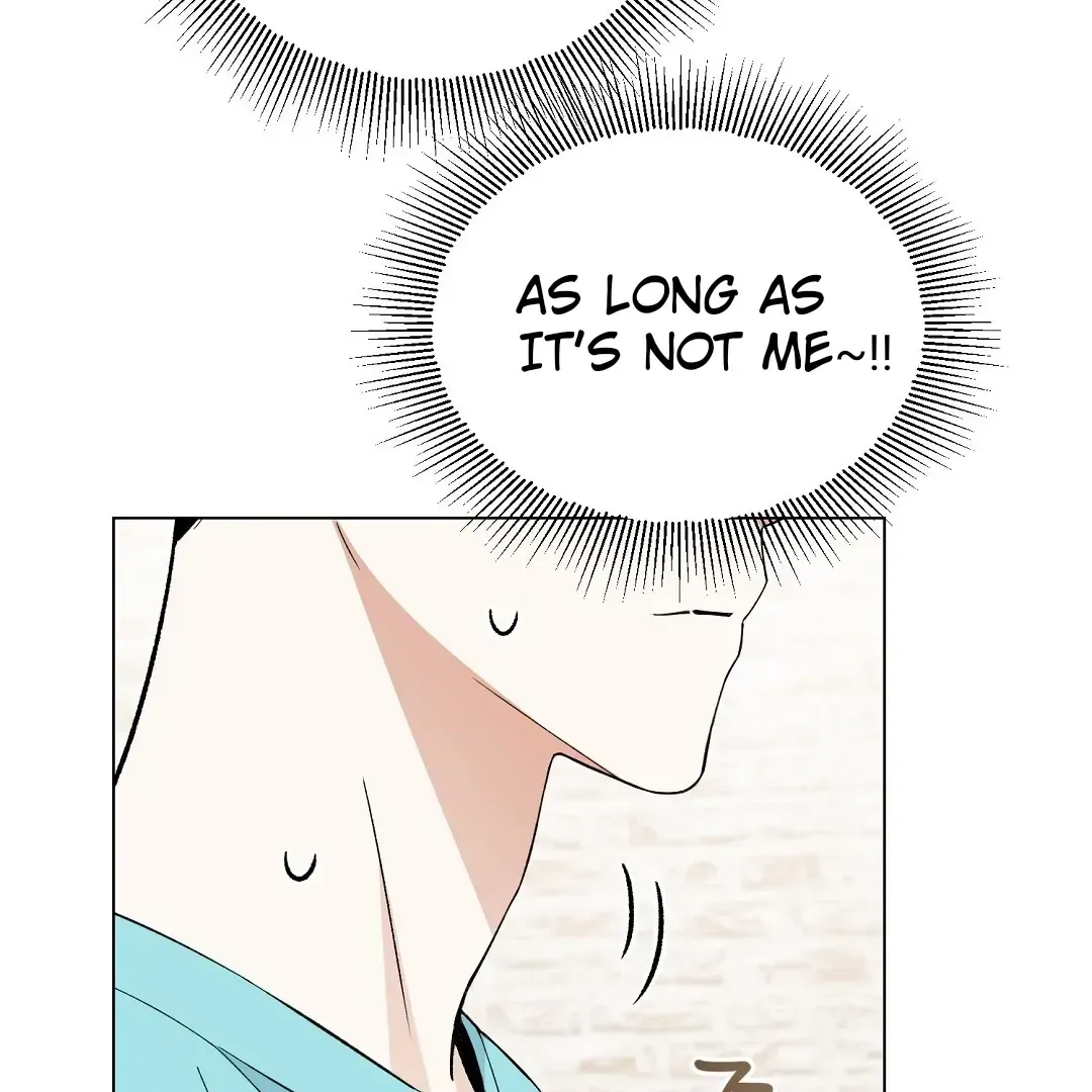 Do It for the Fans, Not Me! Chapter 2 page 83 - 