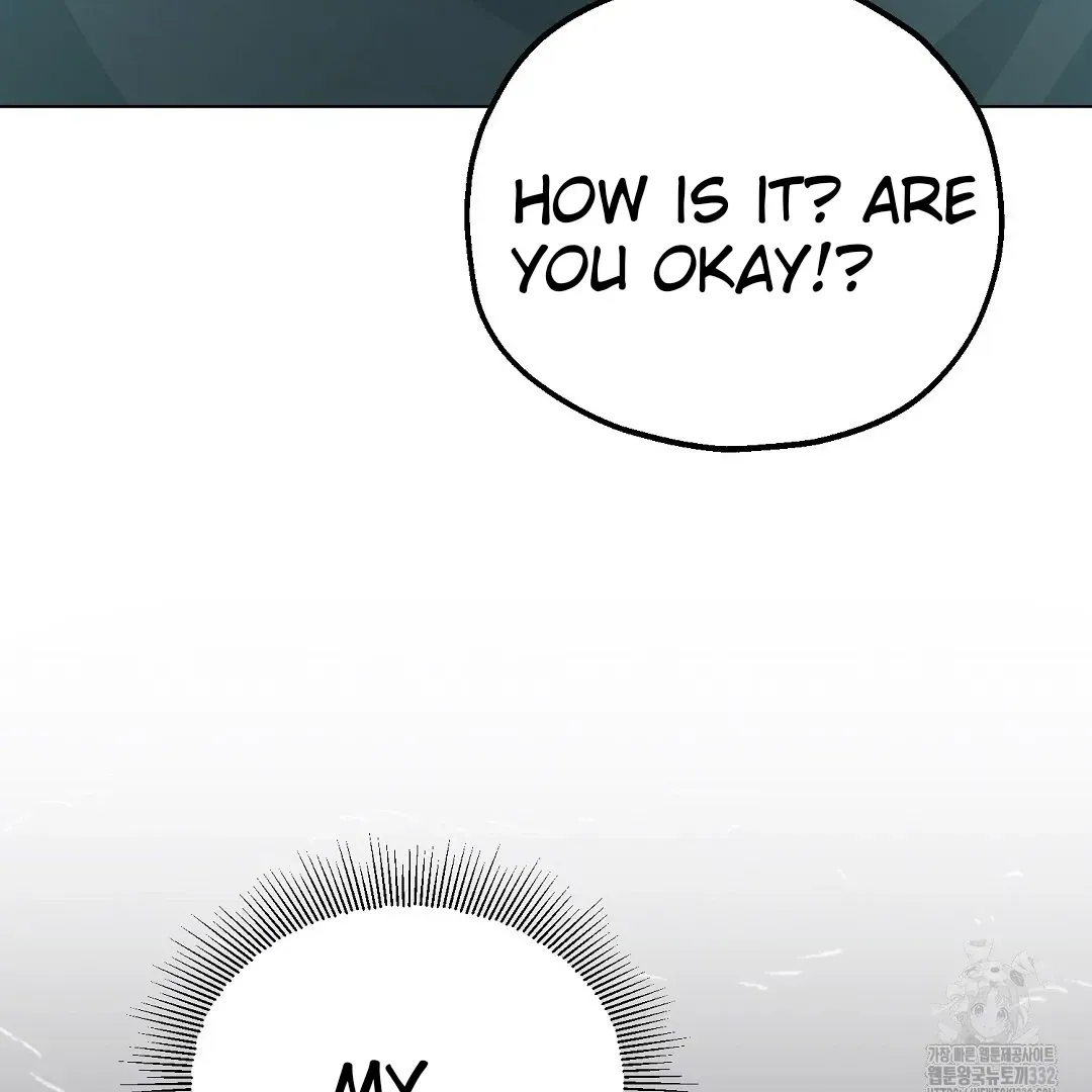 Do It for the Fans, Not Me! Chapter 2 page 88 - 
