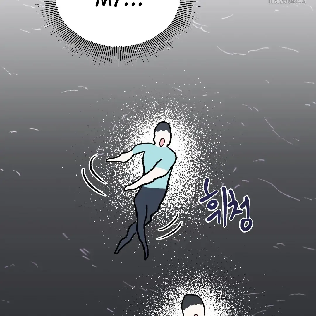 Do It for the Fans, Not Me! Chapter 2 page 89 - 