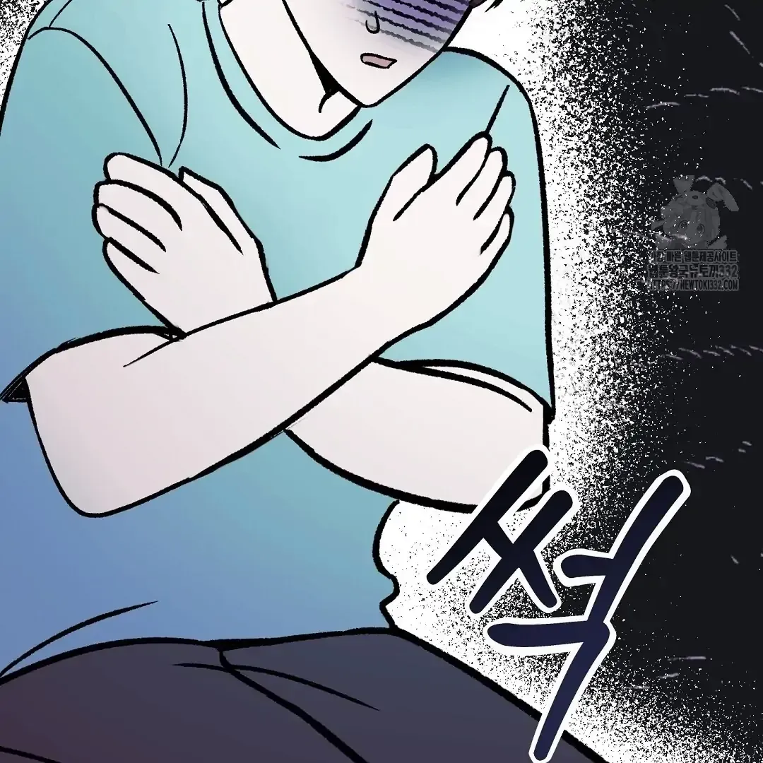 Do It for the Fans, Not Me! Chapter 2 page 91 - 