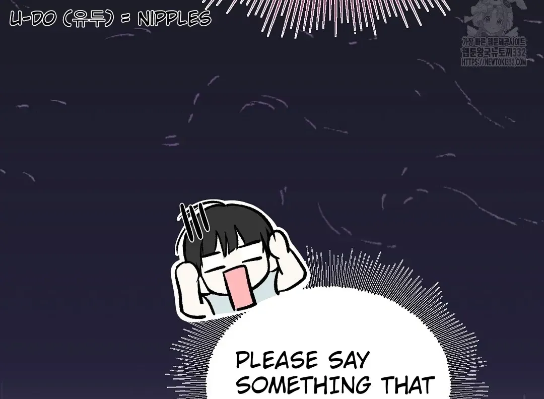 Do It for the Fans, Not Me! Chapter 2 page 93 - 