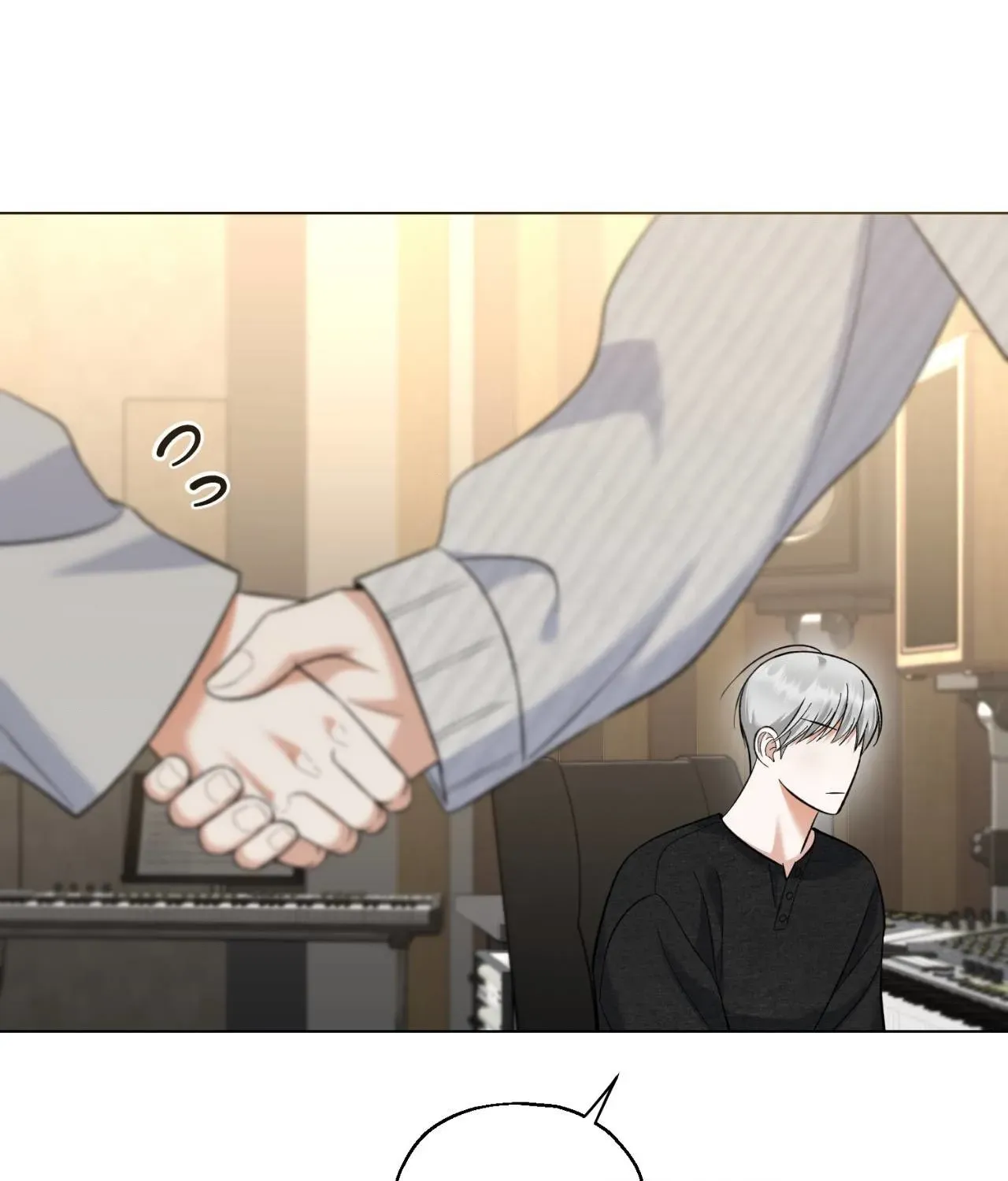Do It for the Fans, Not Me! Chapter 21 page 12 - 