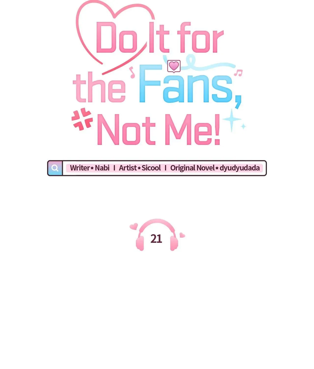 Do It for the Fans, Not Me! Chapter 21 page 14 - 