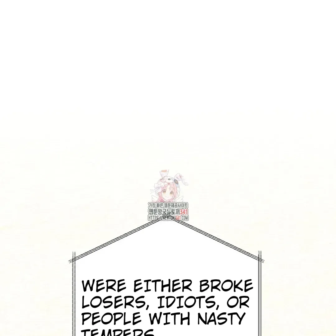 Do It for the Fans, Not Me! Chapter 22 page 1 - 