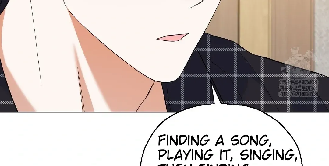 Do It for the Fans, Not Me! Chapter 22 page 111 - 