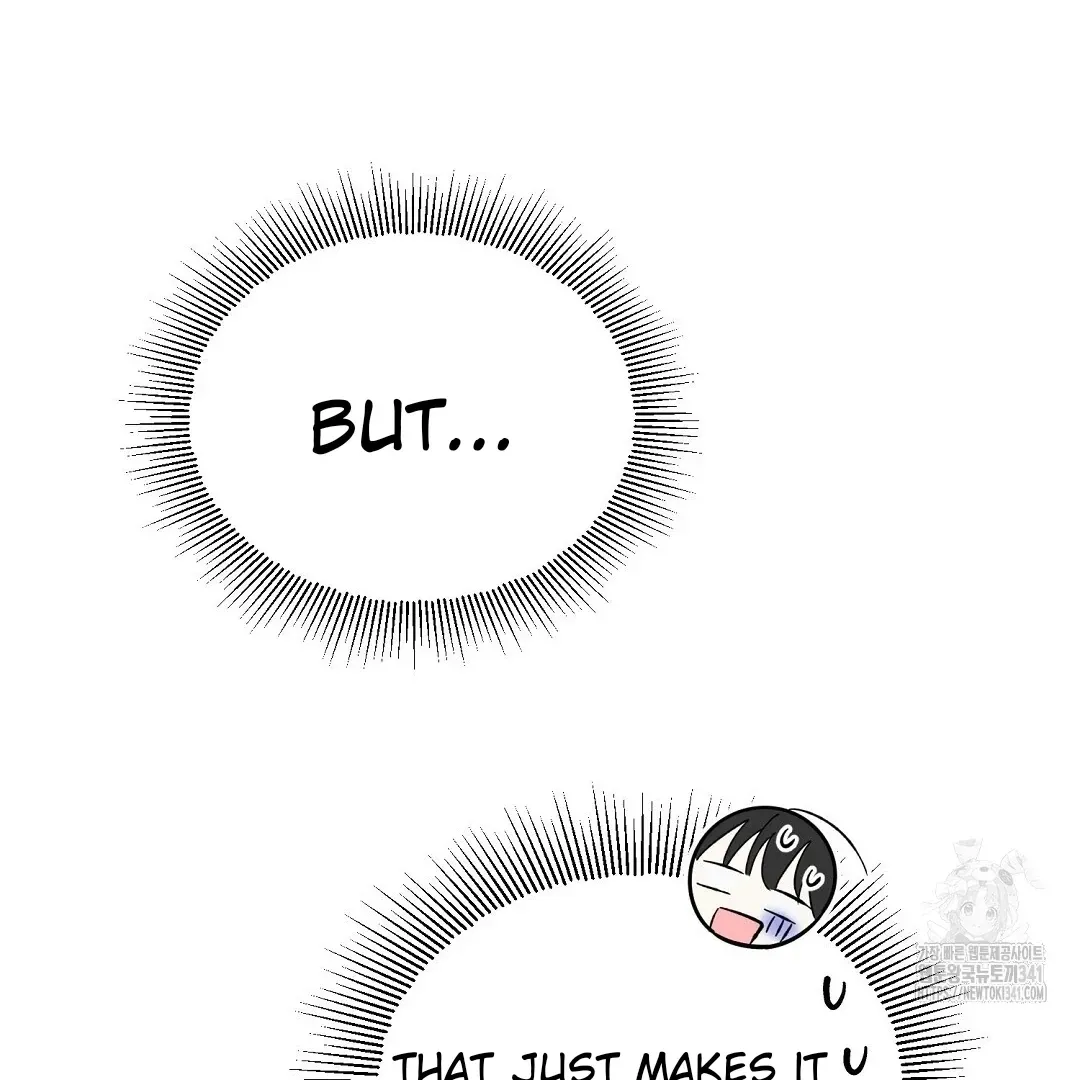 Do It for the Fans, Not Me! Chapter 22 page 116 - 